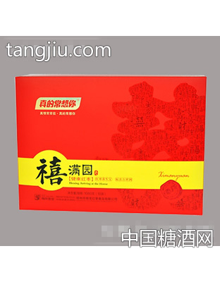 喜满园礼盒1080g