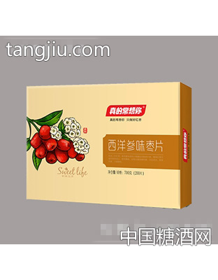枣片700g200片西洋参味