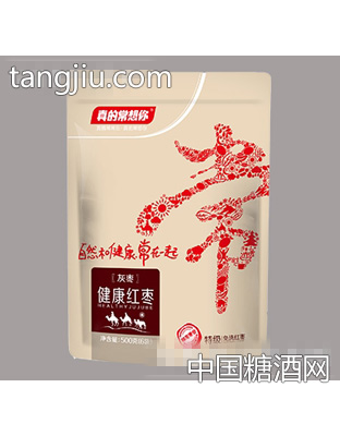 健康红500g灰枣