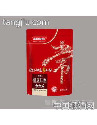 健康红一级500g灰枣