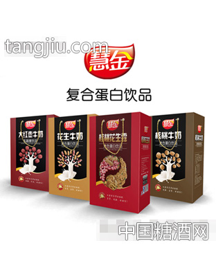 慧金复合蛋白16盒礼品箱
