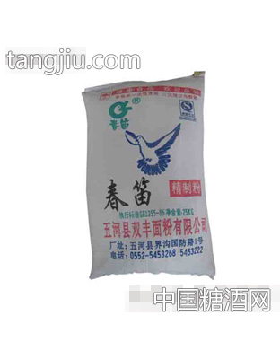 春笛精制粉