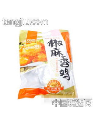 双鸽椒麻香鸡