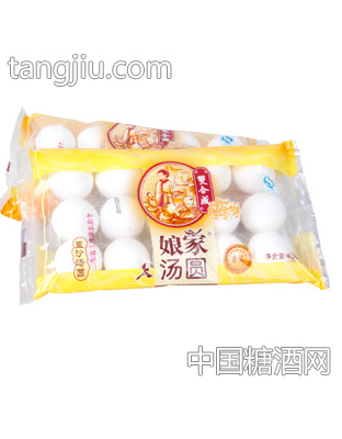 双合成娘家汤圆