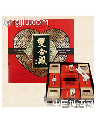 双合成感恩的心月饼礼盒