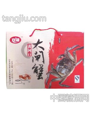双湖黄河口大闸蟹礼盒