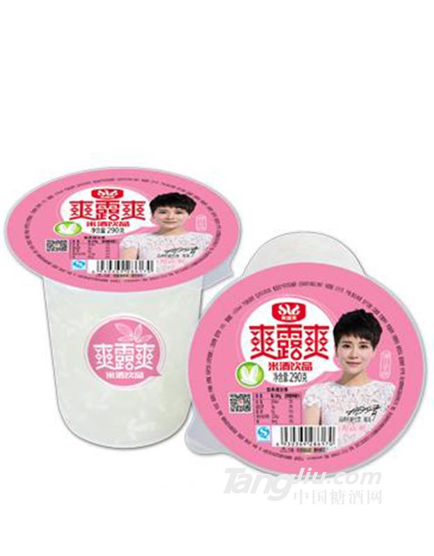 爽露爽290克米酒饮品