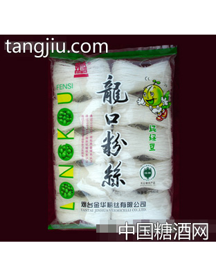 绿豆粉丝