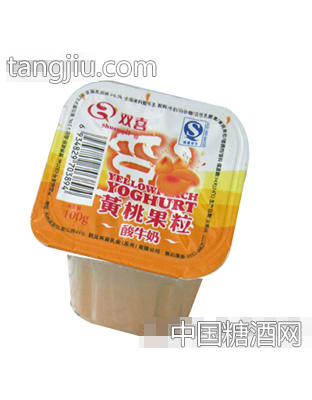 双喜黄桃颗粒酸牛奶