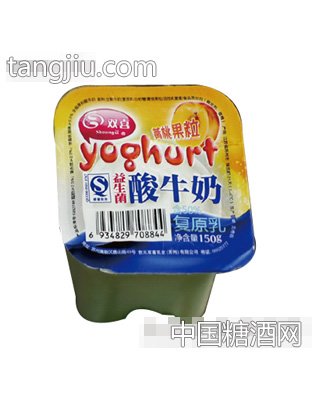 双喜芦黄桃果粒酸牛奶