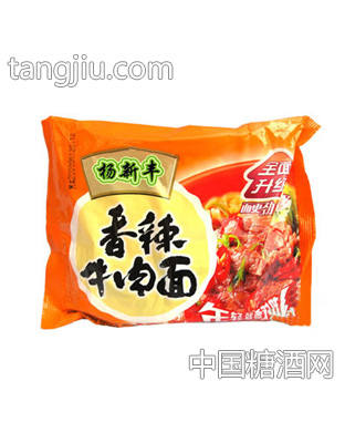 袋装新丰味香辣牛肉面