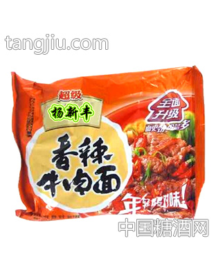 新丰味香辣牛肉面