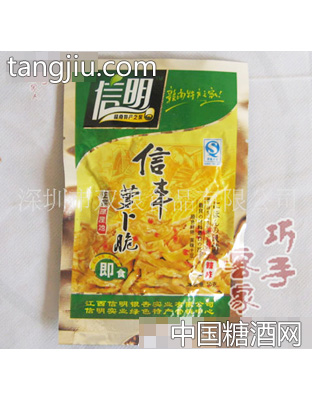 酸辣香酱腌萝卜脆