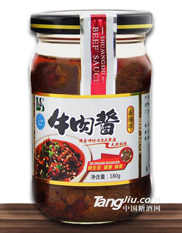 双实-麻辣牛肉酱-180g