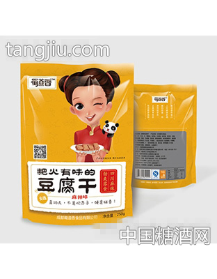 蜀道香豆腐干250g