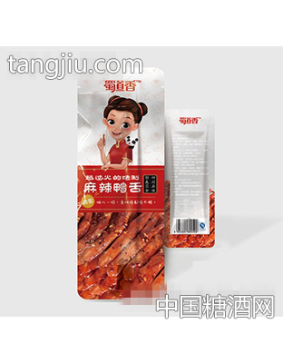 蜀道香麻辣鸭舌袋装