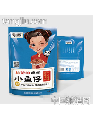 蜀道香麻辣小鱼仔300g