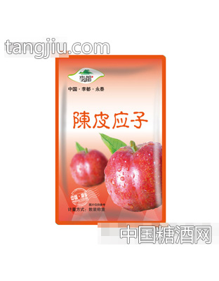 陈皮应子手抓包