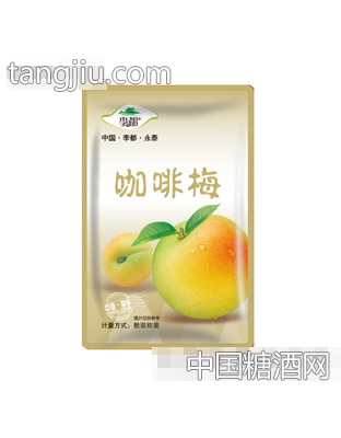 咖啡梅手抓包