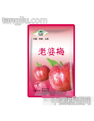 老婆梅手抓包