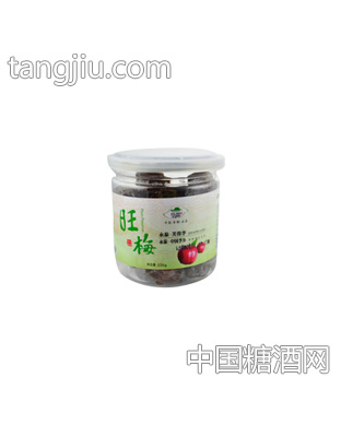 旺梅精品罐装220g