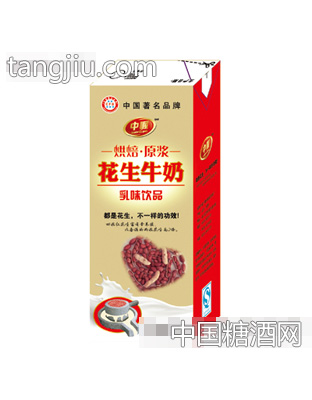 250ml花生牛奶乳味饮品