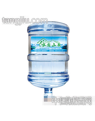 水云峰