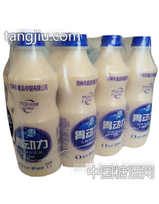 胃动力乳酸菌瓶
