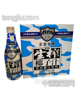冷风暴生榨椰子汁1.25Lx6瓶