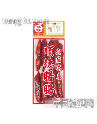 顺德腊肠