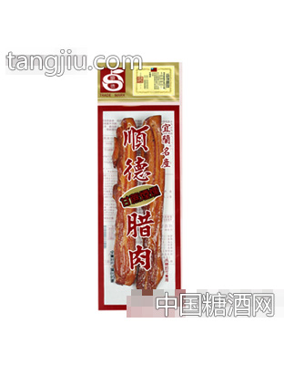 顺德五花腊肉