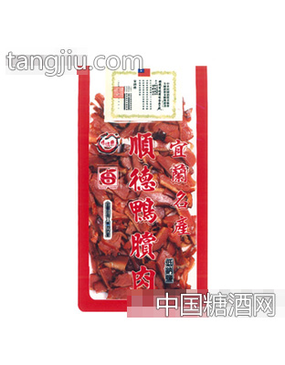 小包顺德鸭赏肉（切片）