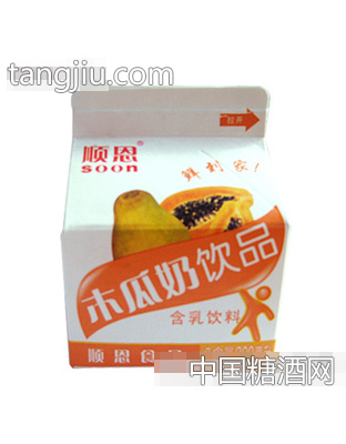 木瓜奶饮品