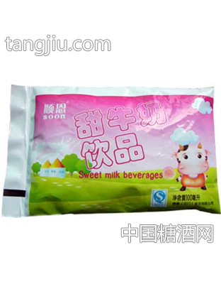 袋装甜牛奶饮品