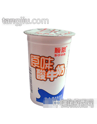 顺恩原味酸牛奶
