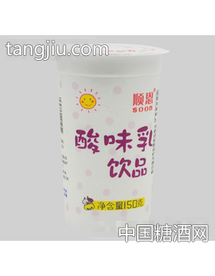 顺恩酸味乳饮品150ml