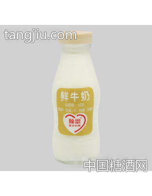 顺恩鲜牛奶200ml