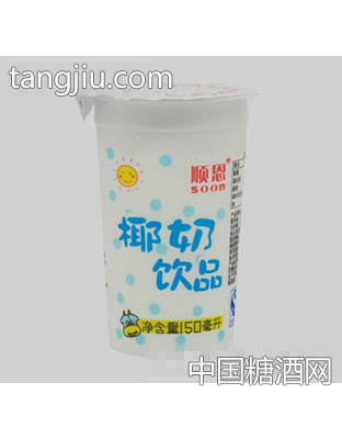 顺恩椰奶饮品150ml