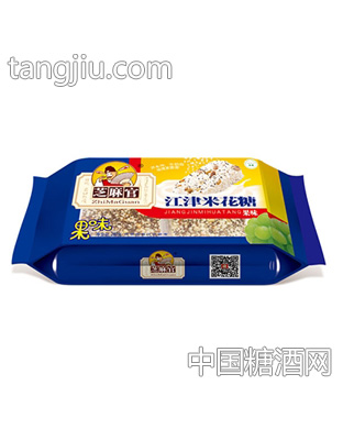 芝麻官江津果味米花糖280g