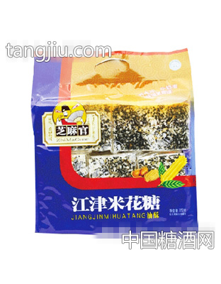 芝麻官江津米花糖油酥350g