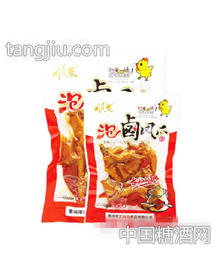 顺发泡卤凤爪