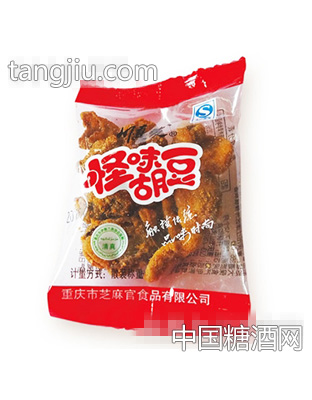 芝麻官怪味胡豆散装称重
