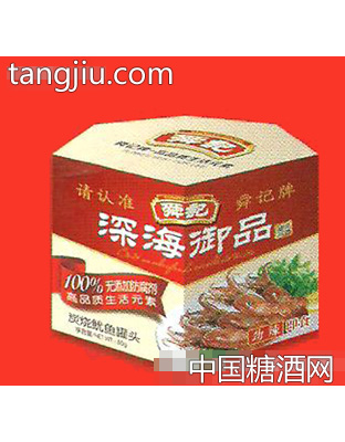 舜记深海御品炭烧鱿鱼