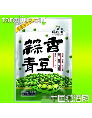 蒜香青豆