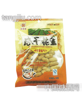 任堂香咸干花生