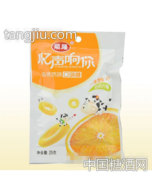 顺隆口哨糖（香橙奶味）