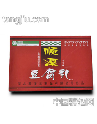 顺溪豆腐乳盒装（红色）