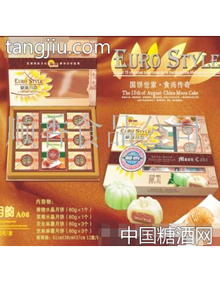 欧风月韵月饼礼盒