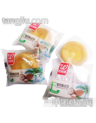 旺利源椰蓉酥皮饼