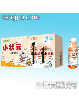 慕汁源·小状元